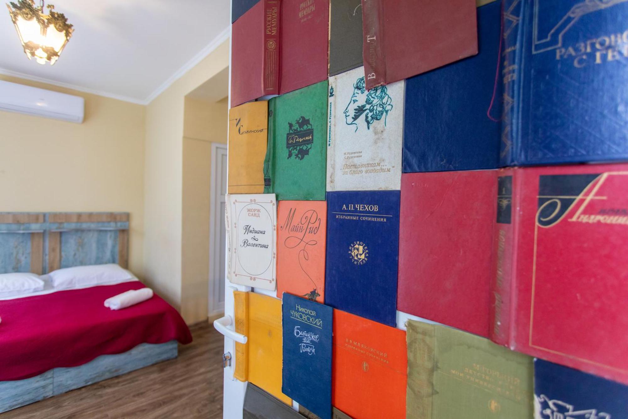 Book Hotel Kutaisi Exteriör bild